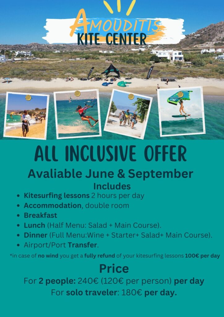 all inclusive offer at amouditis kite center